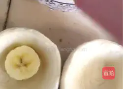 Simple banana egg tart recipe 6