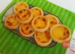 Illustration of how to make Portuguese egg tarts 15