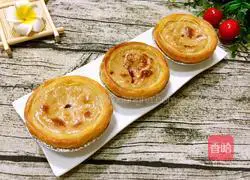 Cranberry Egg Tart (Whole Egg Version) Recipe Illustration 13