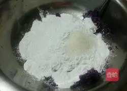 Purple Sweet Potato Glutinous Rice Recipe Illustration 5