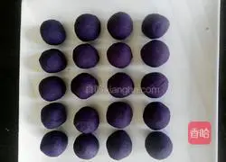 Purple Sweet Potato Honey Bean Cake Recipe Illustration 5