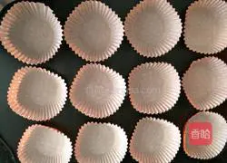 Illustration of how to make meat floss cake 14