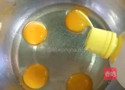 Raisin Donut Cake Recipe Illustration 4