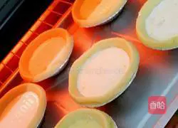 Cantonese egg tart recipe 5