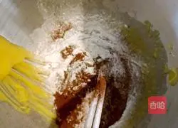 Chocolate Panda Cookies Recipe Illustration 5