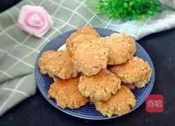 Illustration of how to make peanut cake 1