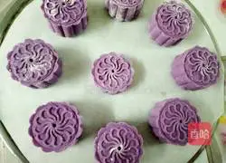 Purple potato cake recipe 8