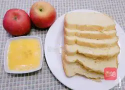 How to make apple pie Illustration 1