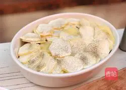 Potato and mushroom pie recipe 10