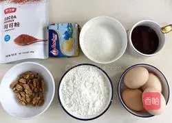 Coffee sponge cake cup (Egg-splitting method) ) Illustration of the practice 1