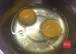 Illustration of how to make matcha cookies 1