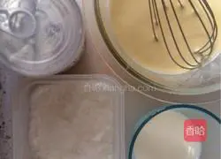 Classic Original Egg Tart Recipe Illustration 3