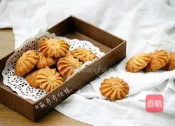 Illustration of how to make fragrant coffee cookies ☕ 15