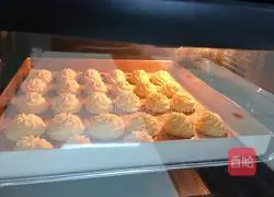 Durian Cookie Recipe Illustration 6