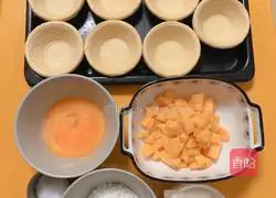 Illustration of how to make rich mango egg tart 2
