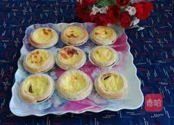 Illustration of how to make raisin, candied dates and black currant egg tarts 12