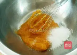 Illustration of how to make pumpkin glutinous rice cake 2