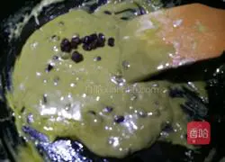 Illustration of how to make matcha honey bean biscuits 5