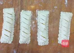 Puff pastry Mango pie recipe 11