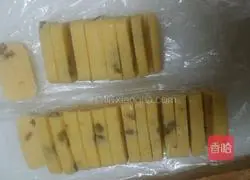 Illustration of how to make crushed raisin cookies 13