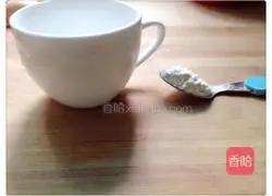 Microwave cup cake recipe 1