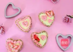 Oatmeal chocolate pie Practice illustration 10