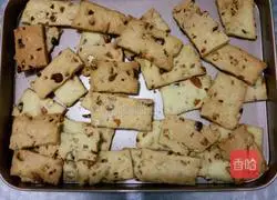 Illustration of how to make salty crispy biscuits 8