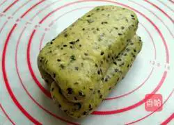 Illustration of how to make chive soda crackers 8