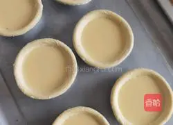 Portuguese Egg Tart Recipe 9