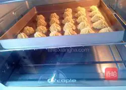 Illustration of how to make original cookies 13