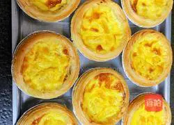 Illustration of homemade egg tarts 7
