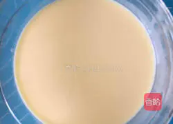 Portuguese Egg Tart Recipe Illustration 6