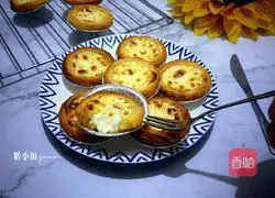 Portuguese egg tart Illustration of how to do it 12