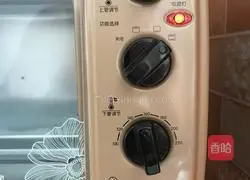 Cranberry Cookie Recipe Illustration 14