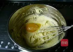 Illustration of how to make egg yolk biscuits 4