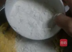 Illustration of how to make crushed raisin cookies 7