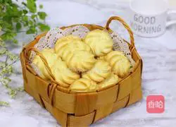 Royal cookie recipe 13