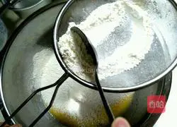 Illustration of how to make dried blueberry cup cake 2