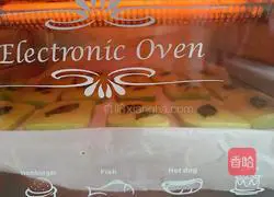 Crispy and delicious | Seal spring Mint Matcha Cookies Recipe Illustration 9