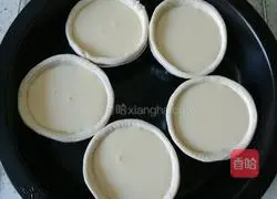 Blueberry Egg Tart Recipe Illustration 3