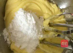 Illustration of how to make coconut cookies 3