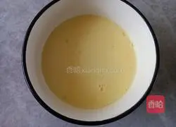 Mango whole egg tart recipe 9