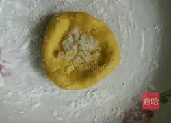 Illustration of how to make steamed pumpkin cake 4