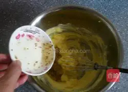 Illustration of how to make osmanthus oatmeal soft cookies 2