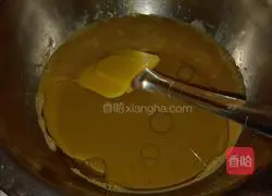 Coffee chiffon cake recipe 5