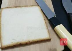 Illustration of how to make skull toast 1