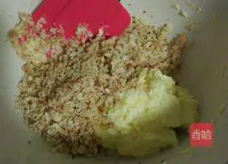 Illustration of how to make foreign pear pie 11