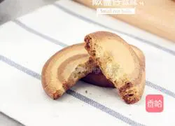 How to make three-color cookies Illustration 13