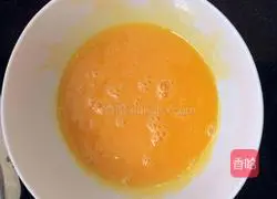 Portuguese Egg Tart Recipe Illustration 4