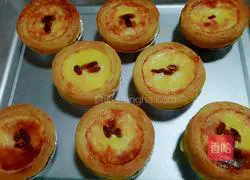 Portuguese Egg Tart Recipe Illustration 8